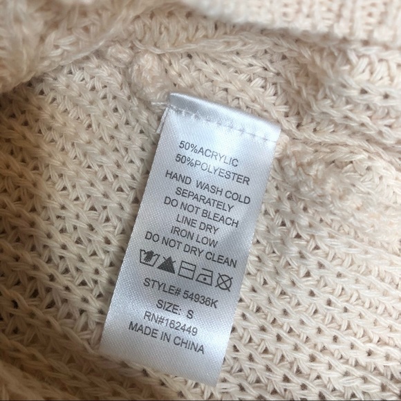 Adjustable Front Ruching Knit Sweater - Picture 3 of 4